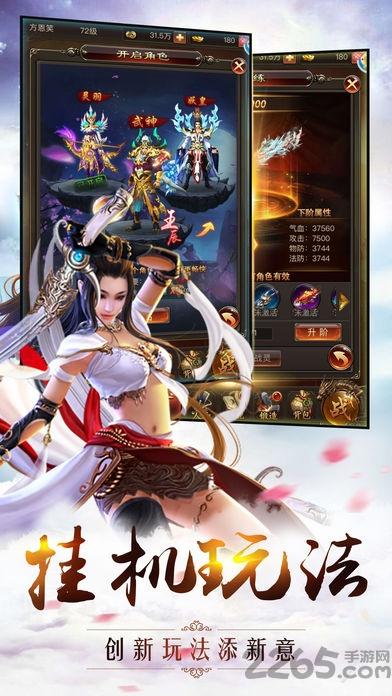 侠义风云录官方版(暂未上线),侠义风云录,江湖手游,战斗手游