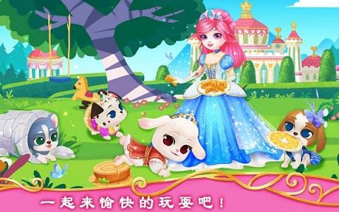 皇家小狗手游(暂未上线),皇家小狗,休闲游戏,养成游戏